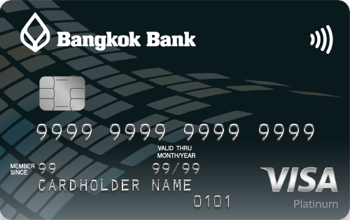 บัตรเครดิตวีซ่า แพลทินัม ธนาคารกรุงเทพ